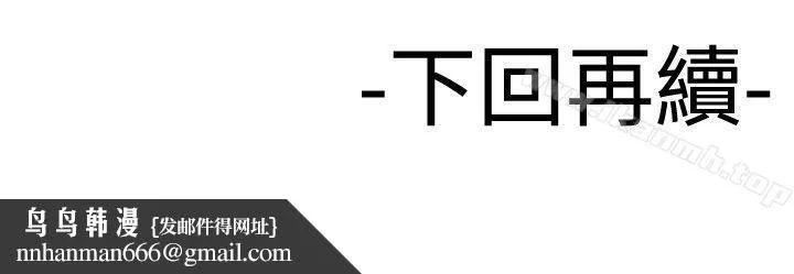 为爱而生法兰克赵
