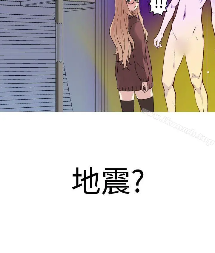 为爱而生法兰克赵第29话