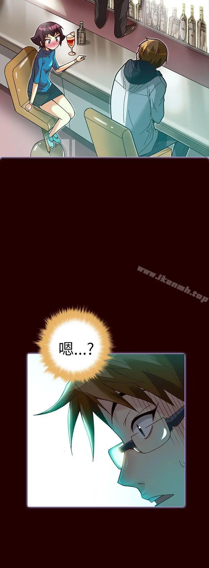 抱歉姐是变态(完结)