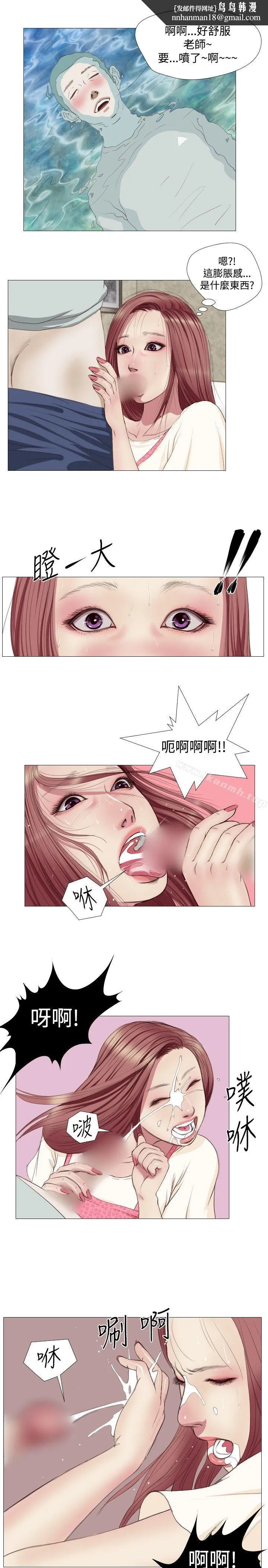 死亡天使