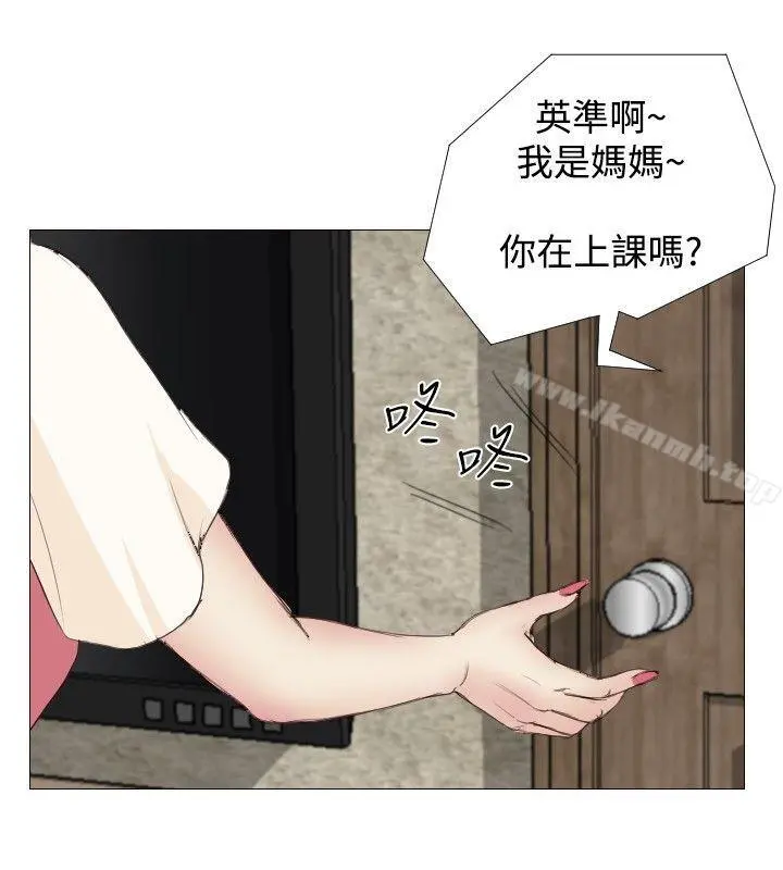 死亡天使