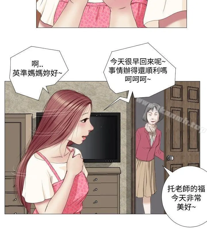 死亡天使