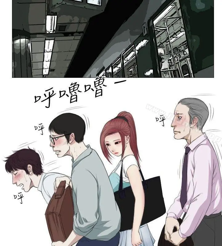 死亡天使