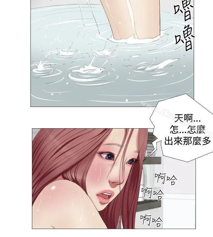 死亡天使