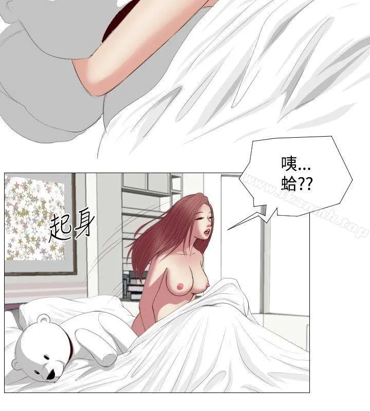 死亡天使