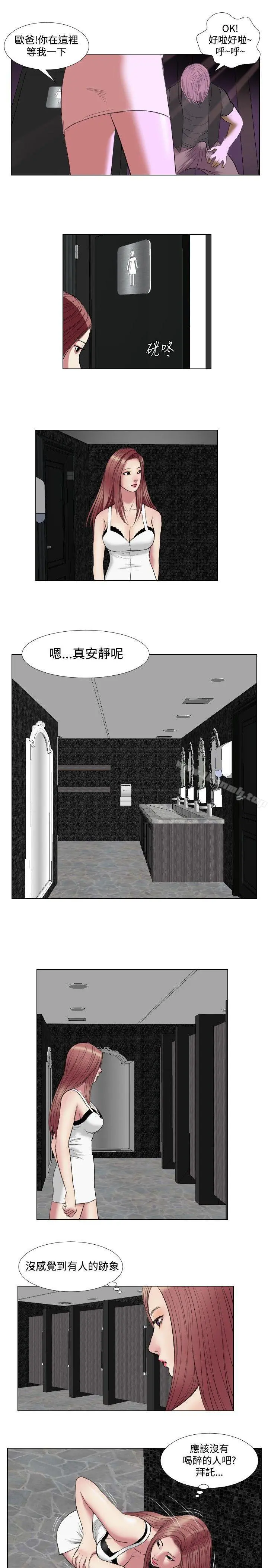 死亡天使