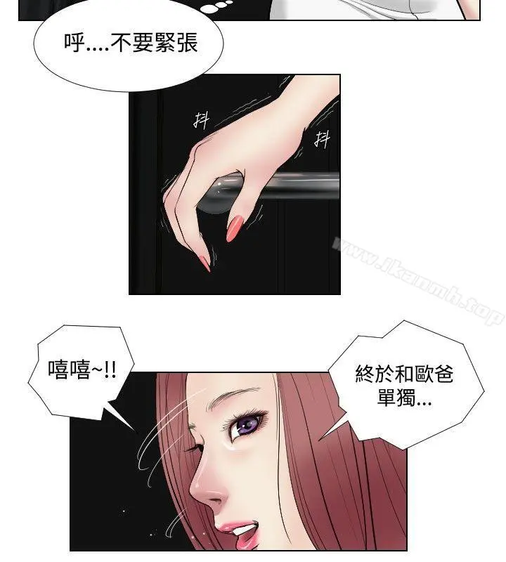 死亡天使