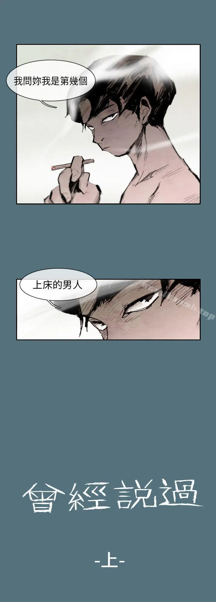 10人10色：初体验