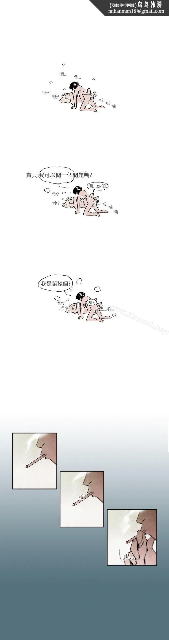 10人10色：初体验