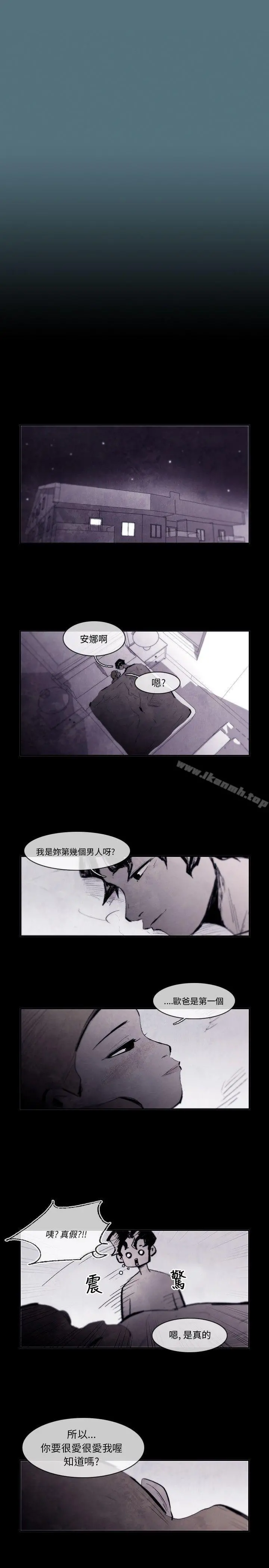 10人10色：初体验