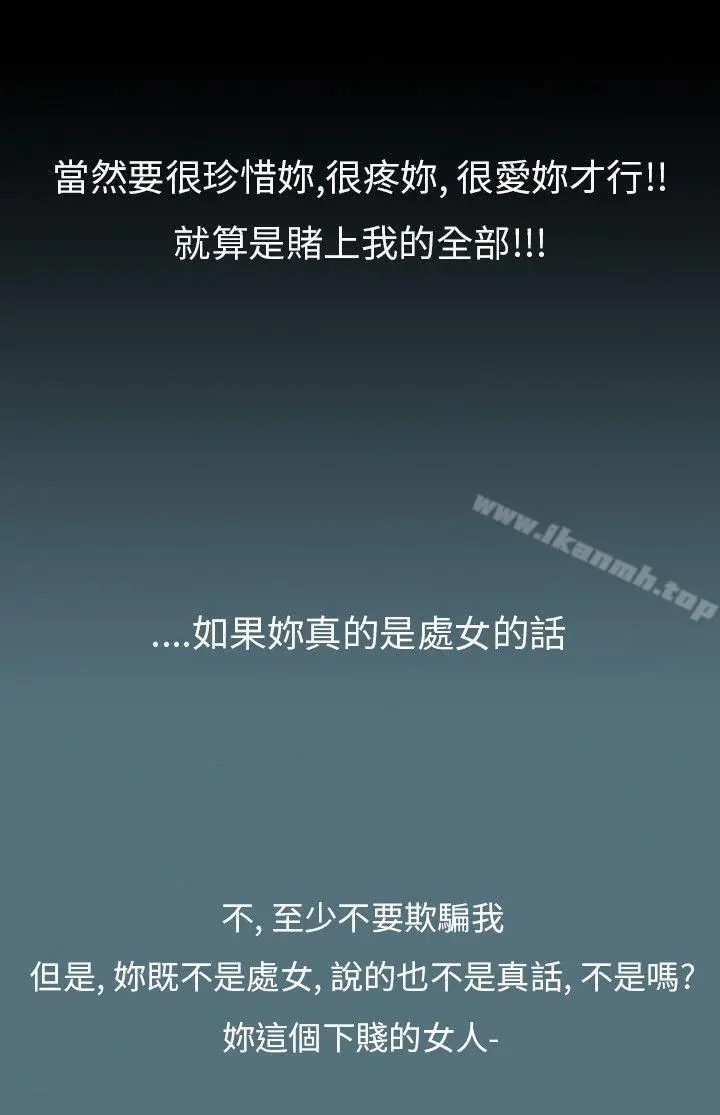 10人10色：初体验