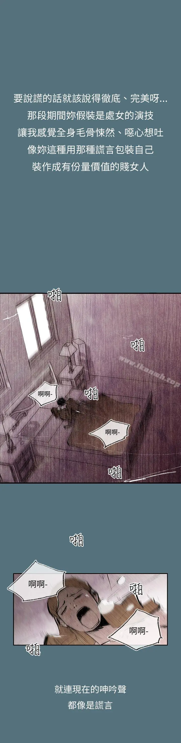10人10色：初体验