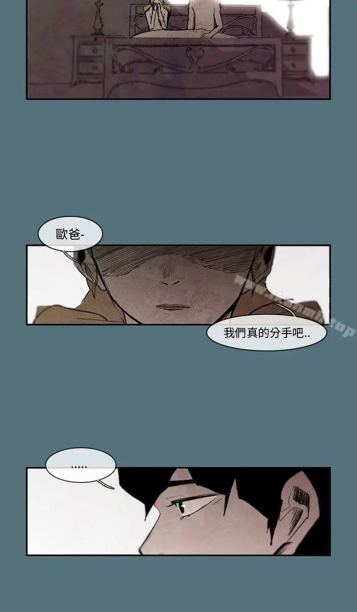 10人10色：初体验