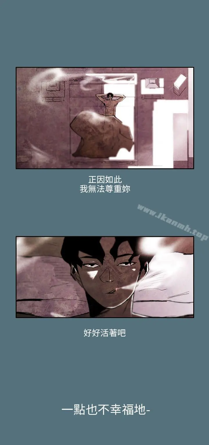 10人10色：初体验
