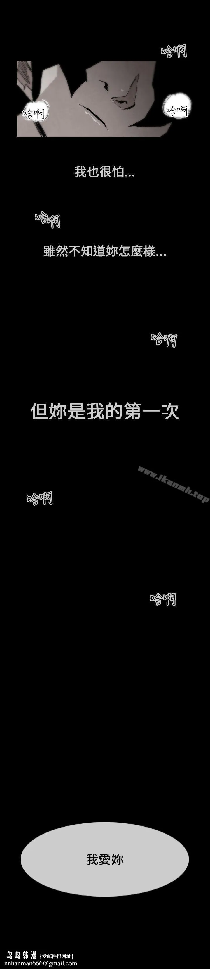 10人10色：初体验