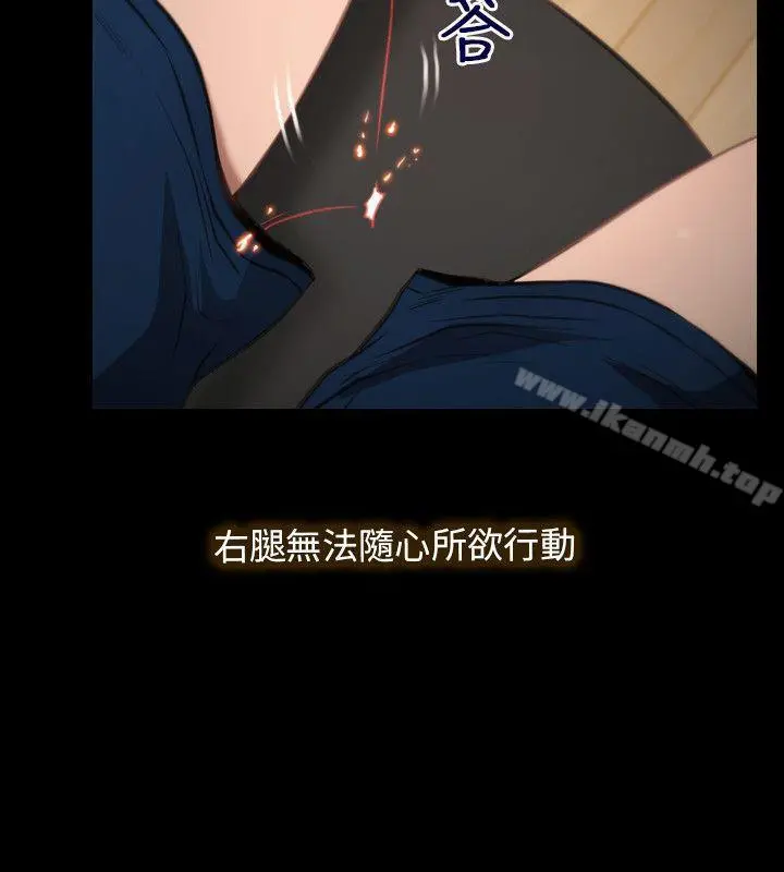 初恋物语