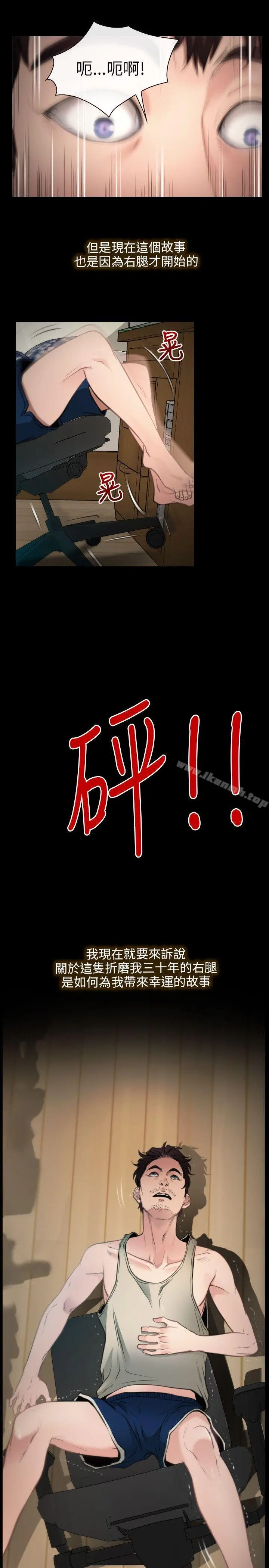 初恋物语
