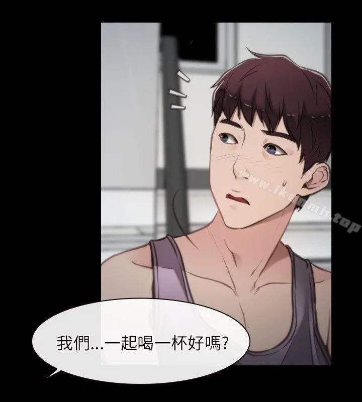 初恋物语