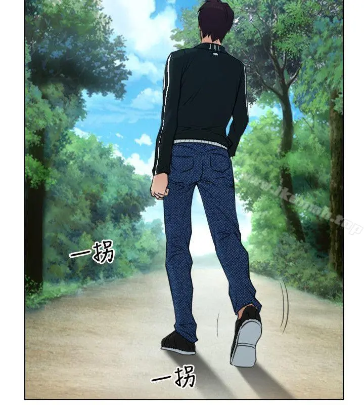 初恋物语第2话