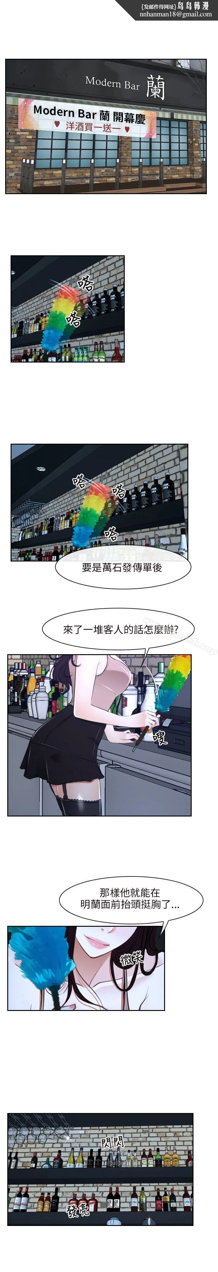 初恋物语
