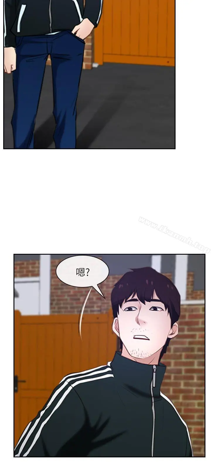 初恋物语