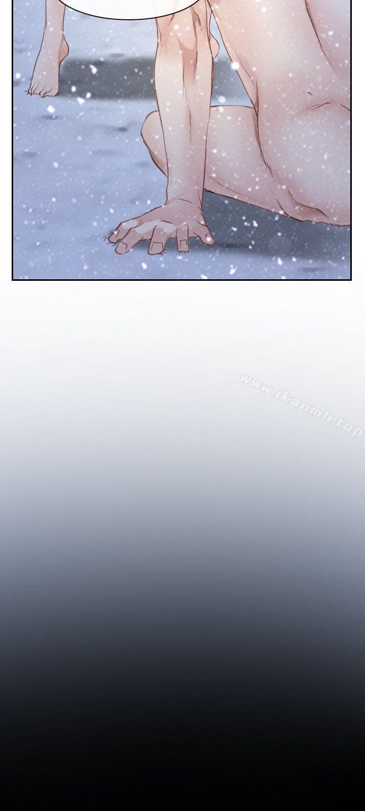 初恋物语第44话