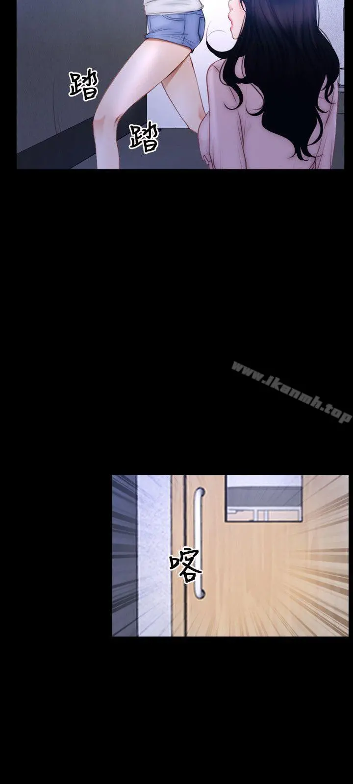 初恋物语