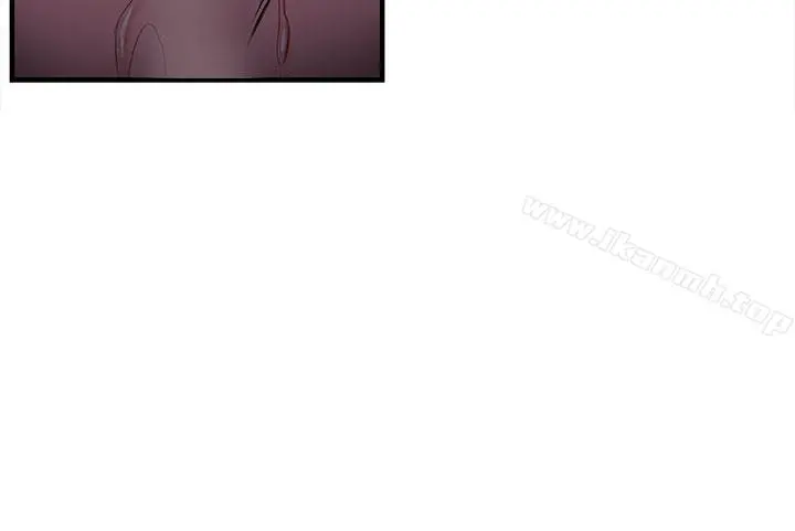 制服的诱惑