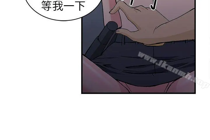 制服的诱惑