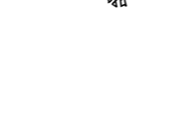 制服的诱惑