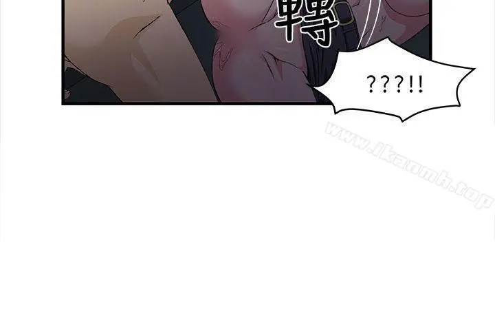 制服的诱惑