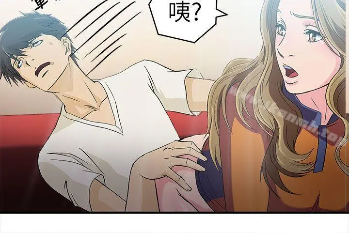 制服的诱惑