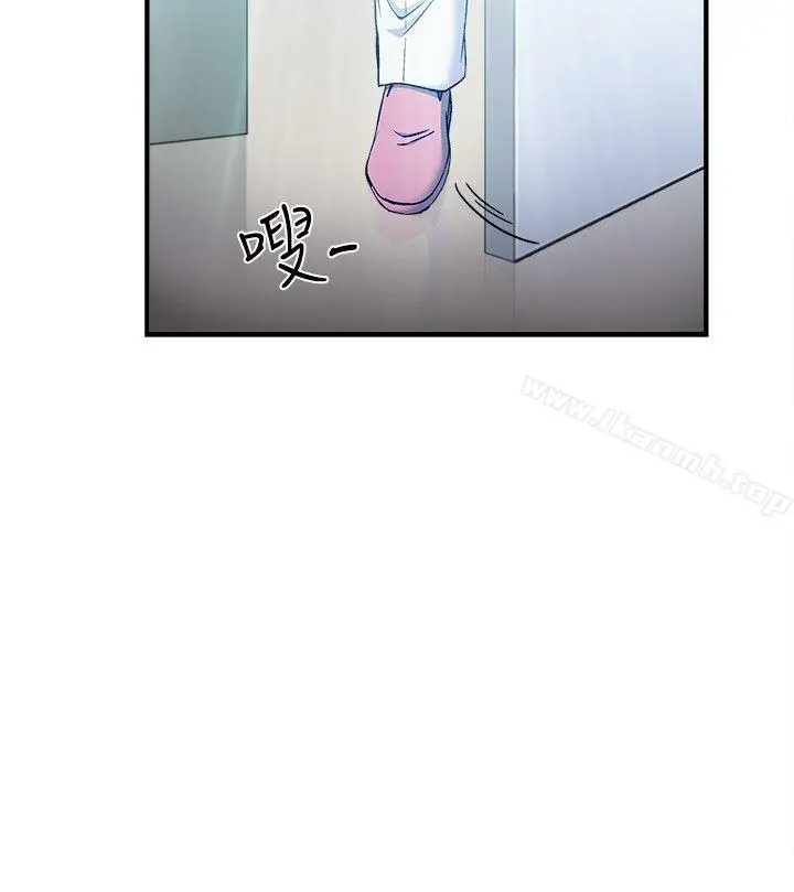 制服的诱惑