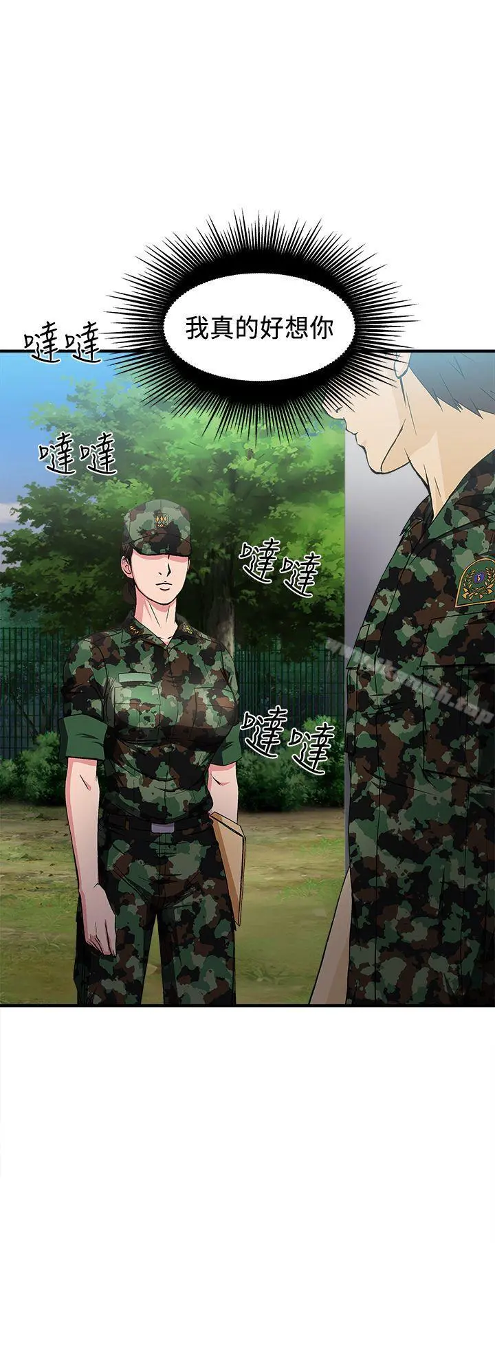 制服的诱惑