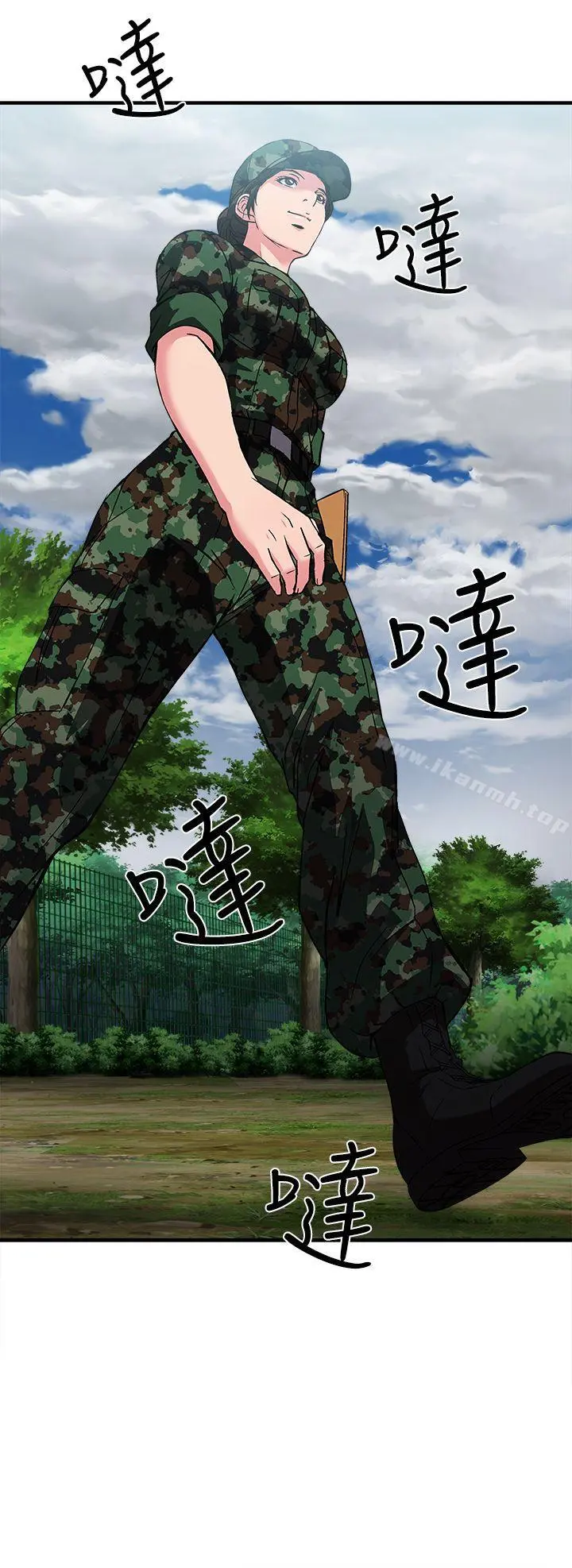 制服的诱惑