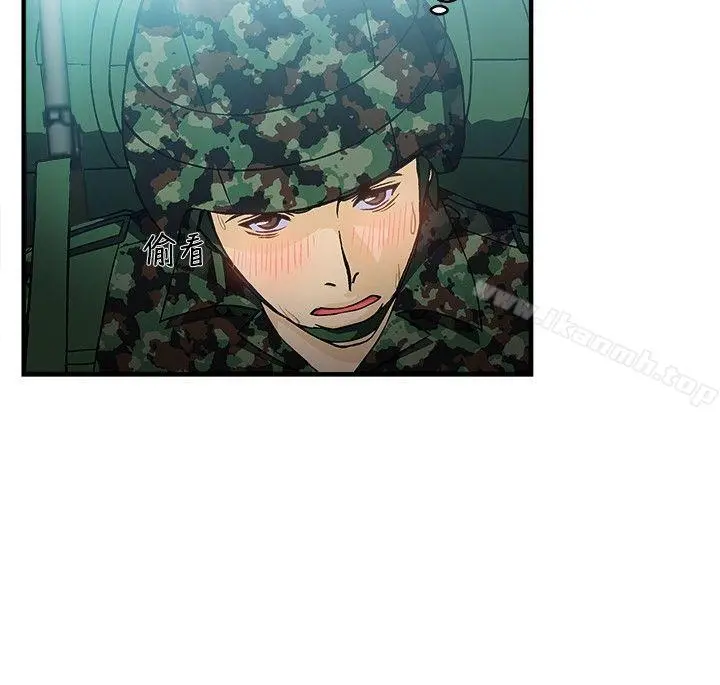 制服的诱惑