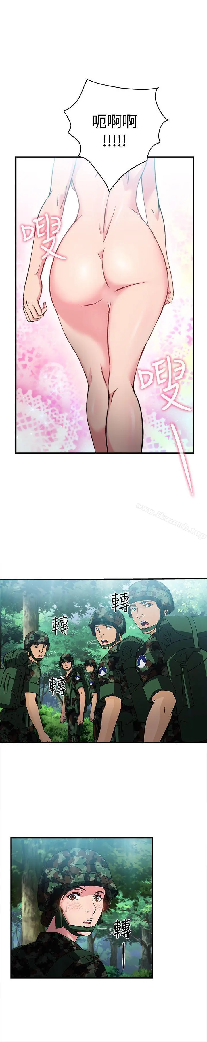 制服的诱惑