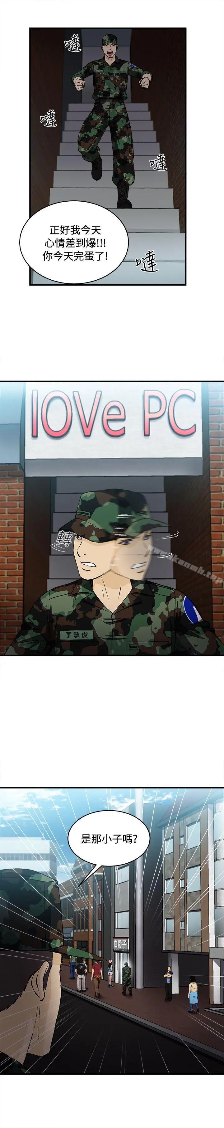 制服的诱惑