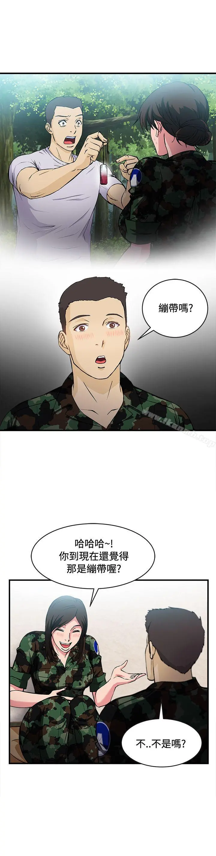 制服的诱惑