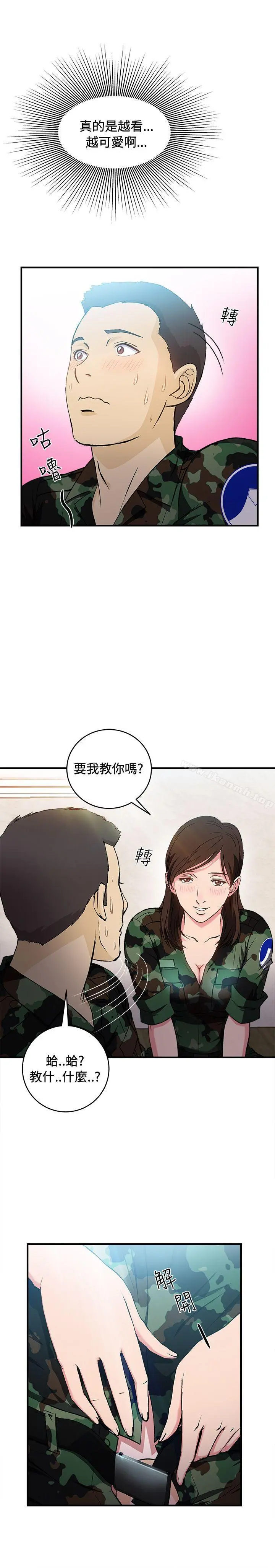 制服的诱惑