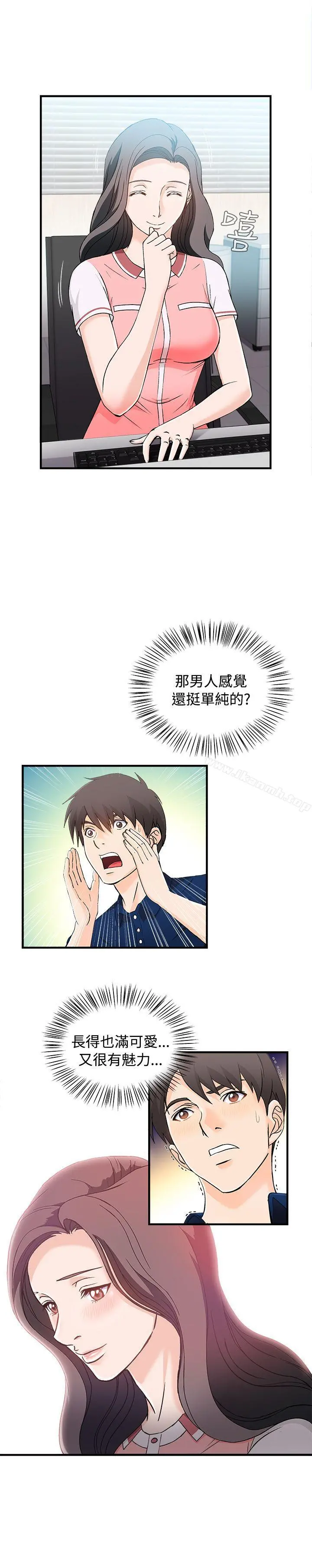 制服的诱惑