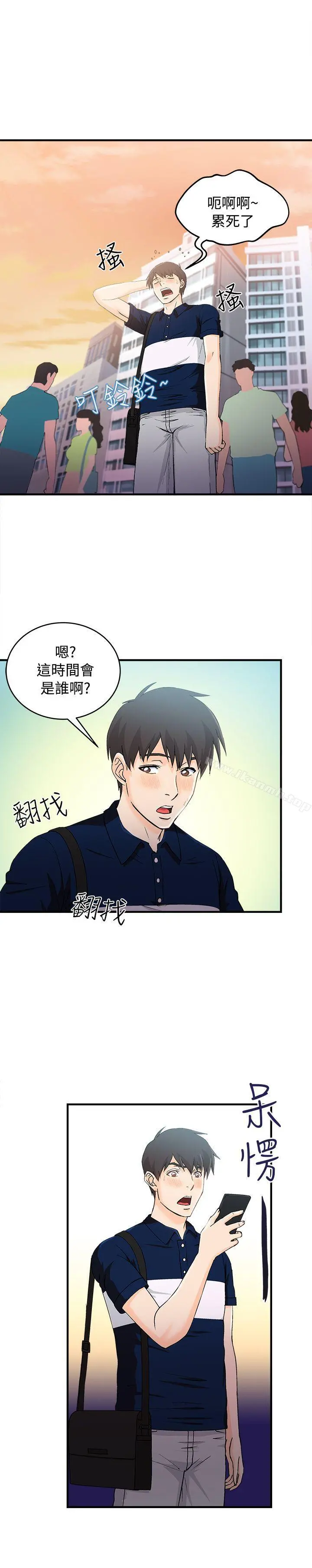 制服的诱惑