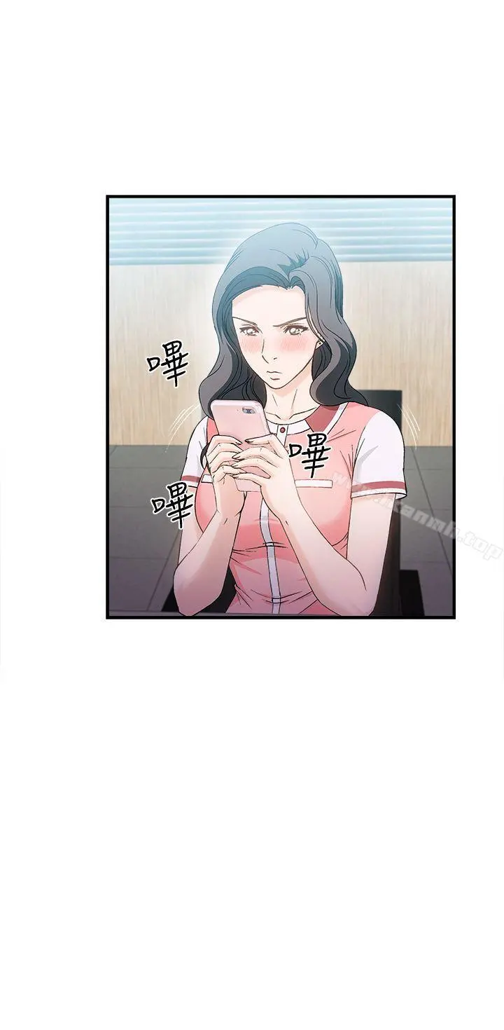 制服的诱惑