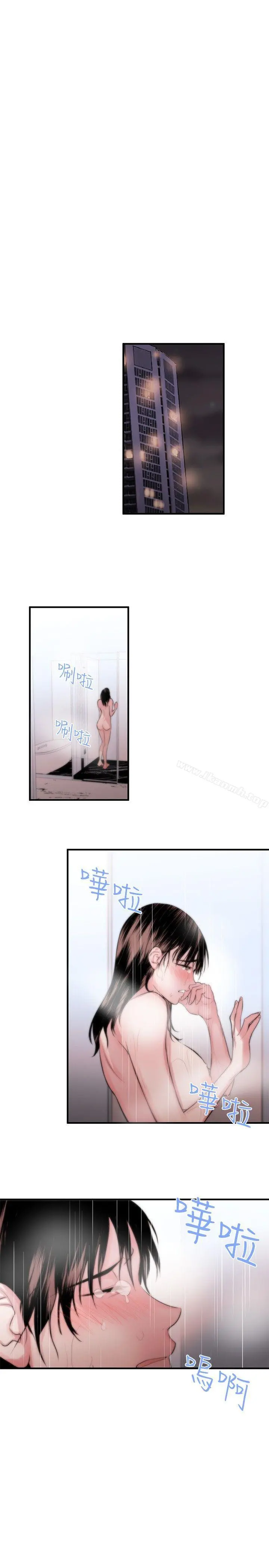 女助教