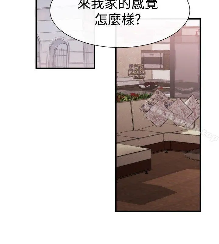 女助教