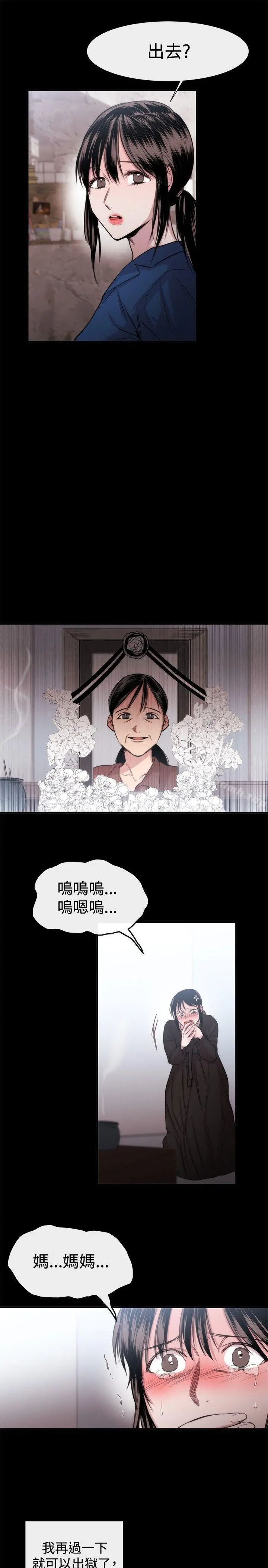女助教