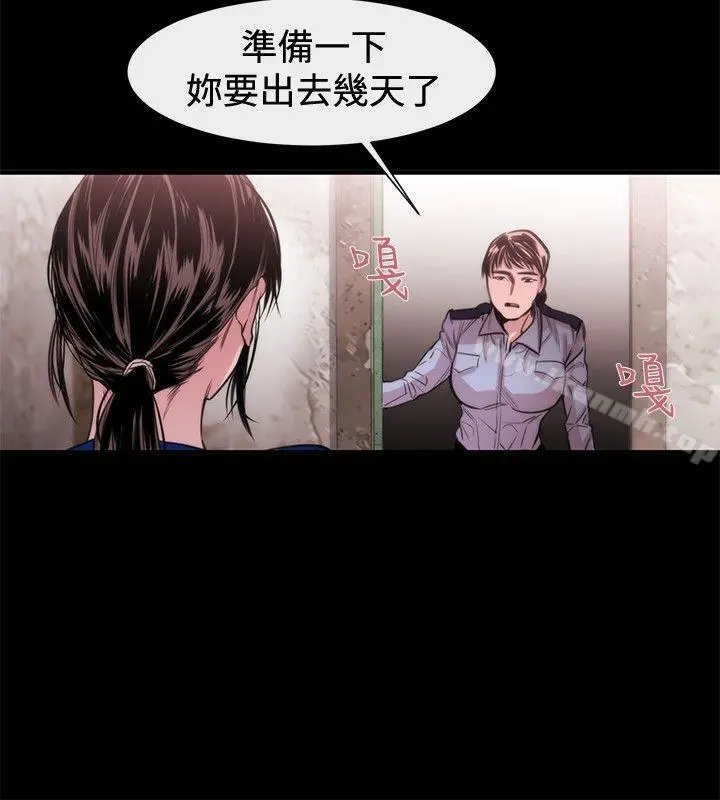 女助教