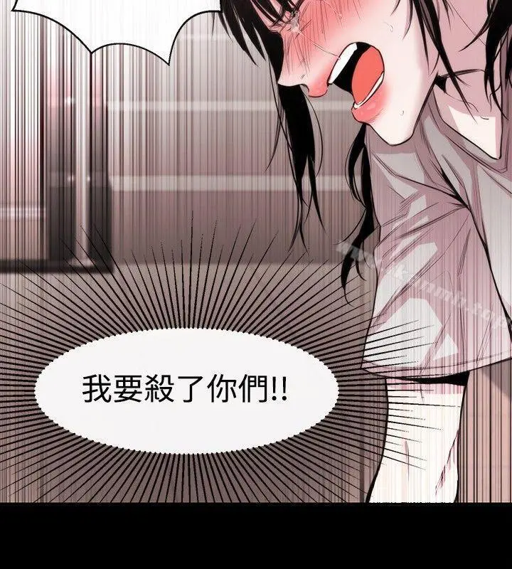 女助教