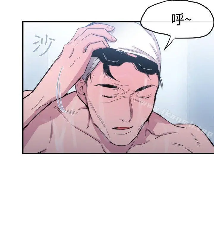 女助教