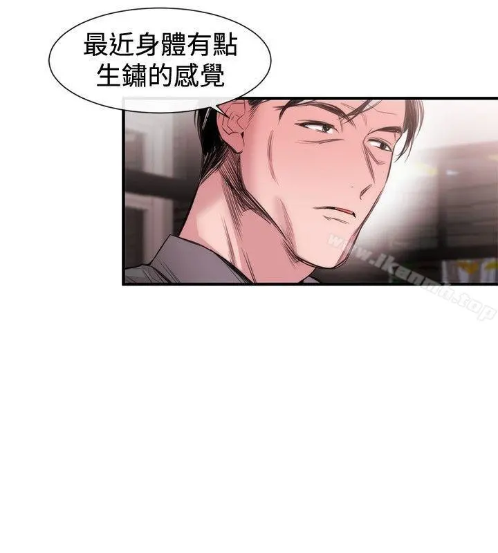 女助教